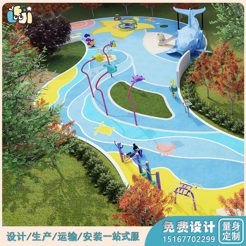 室外游乐场游乐设施_室外游乐场设施_飞行鲸鱼