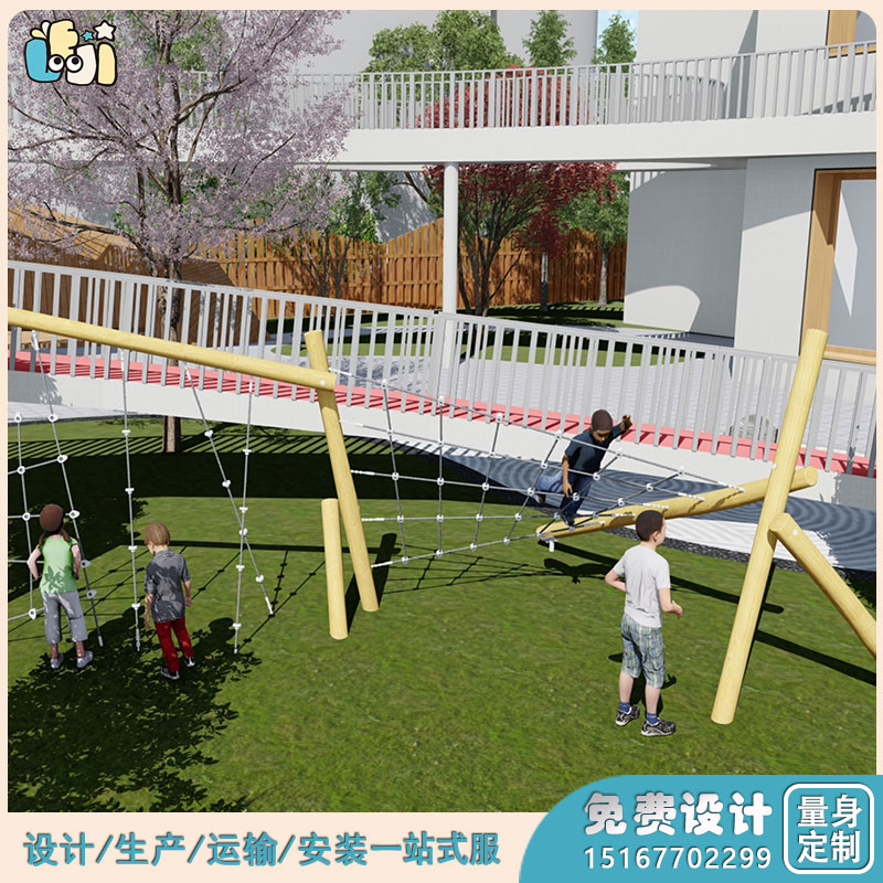 室外幼儿园游乐设备_幼儿园户外游戏设施_户外整体规划