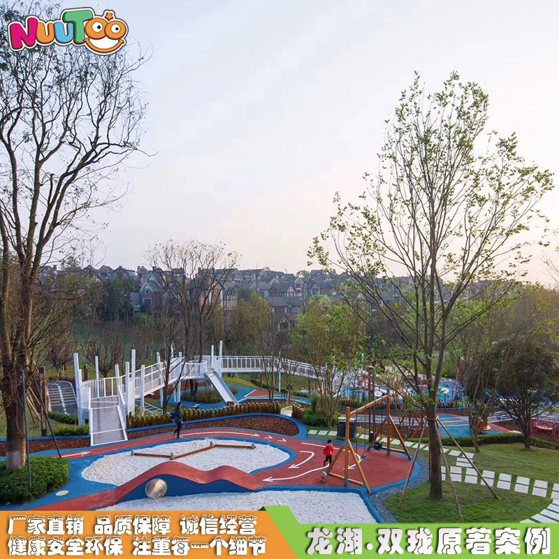 户外非标游乐设备大型儿童户外乐园个性化定制LT-JG001
