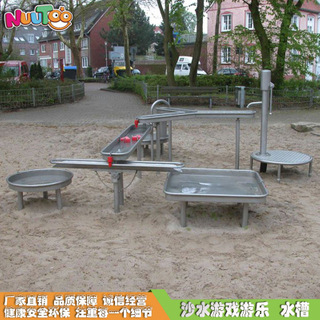 沙水游戏 木制不锈钢沙水盘 沙水儿童游乐设备
