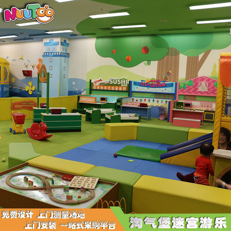 室内儿童乐园 淘气堡 淘气堡组合游乐设备LE-TQ001