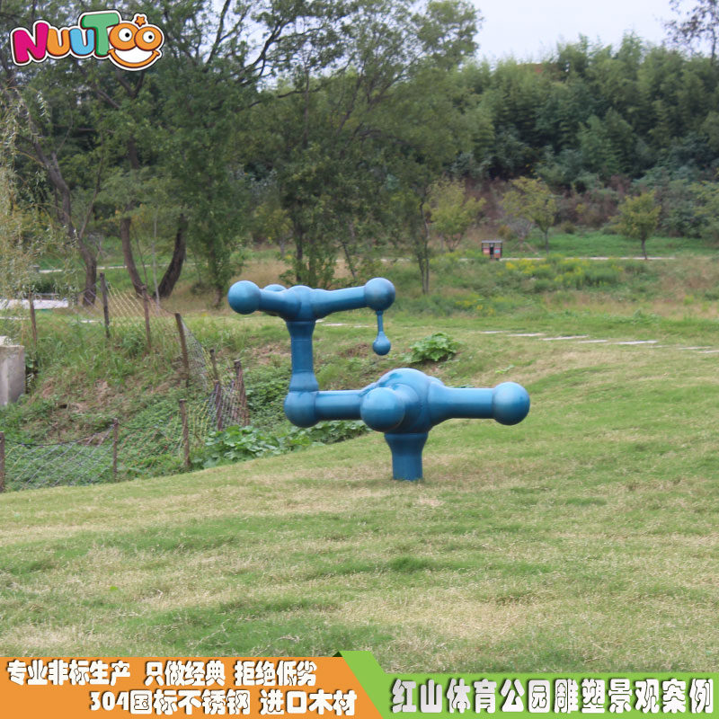乐图非标游乐大型景观蚂蚁 蜻蜓雕塑系列