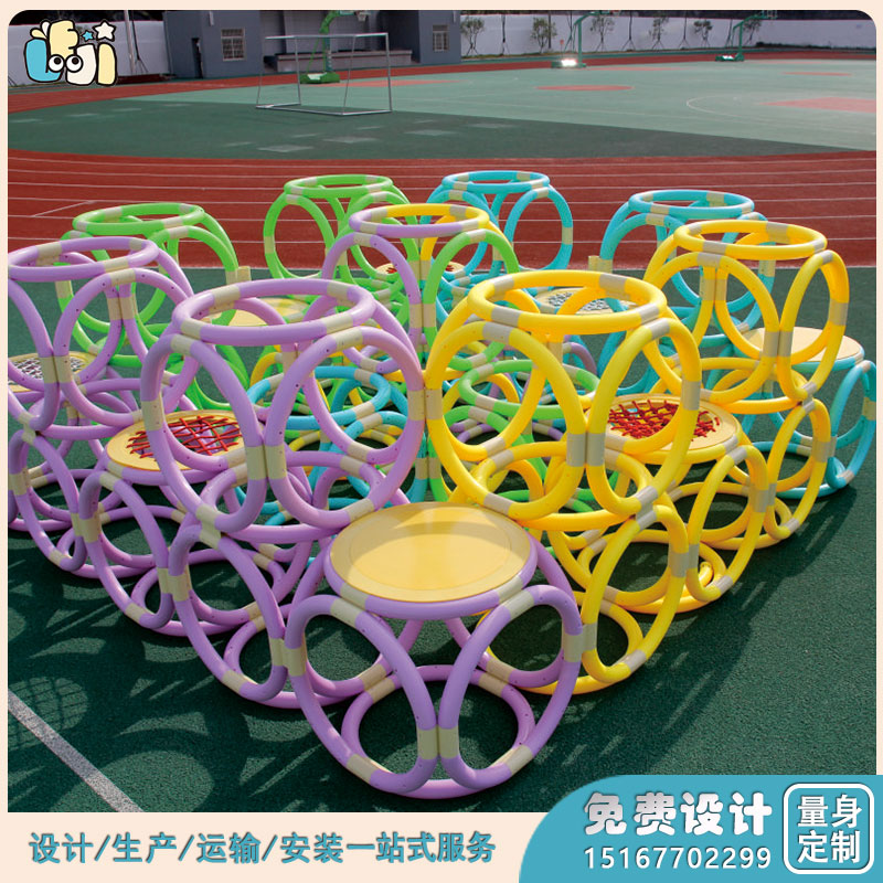 早教玩具厂家_幼教玩具_百变魔方