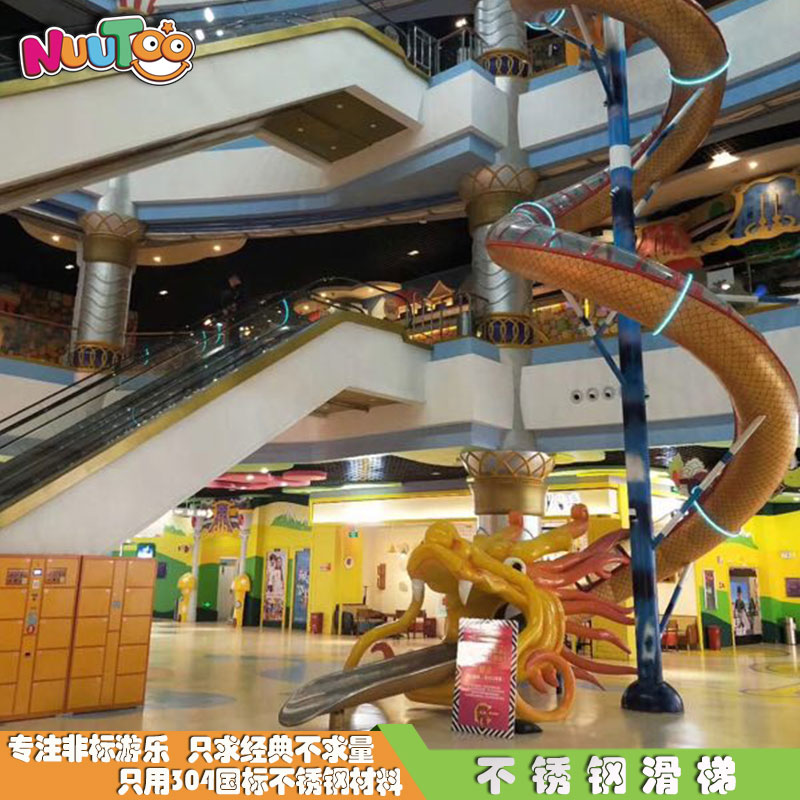 台州银泰购物中心不锈钢滑梯_乐图非标游乐设备