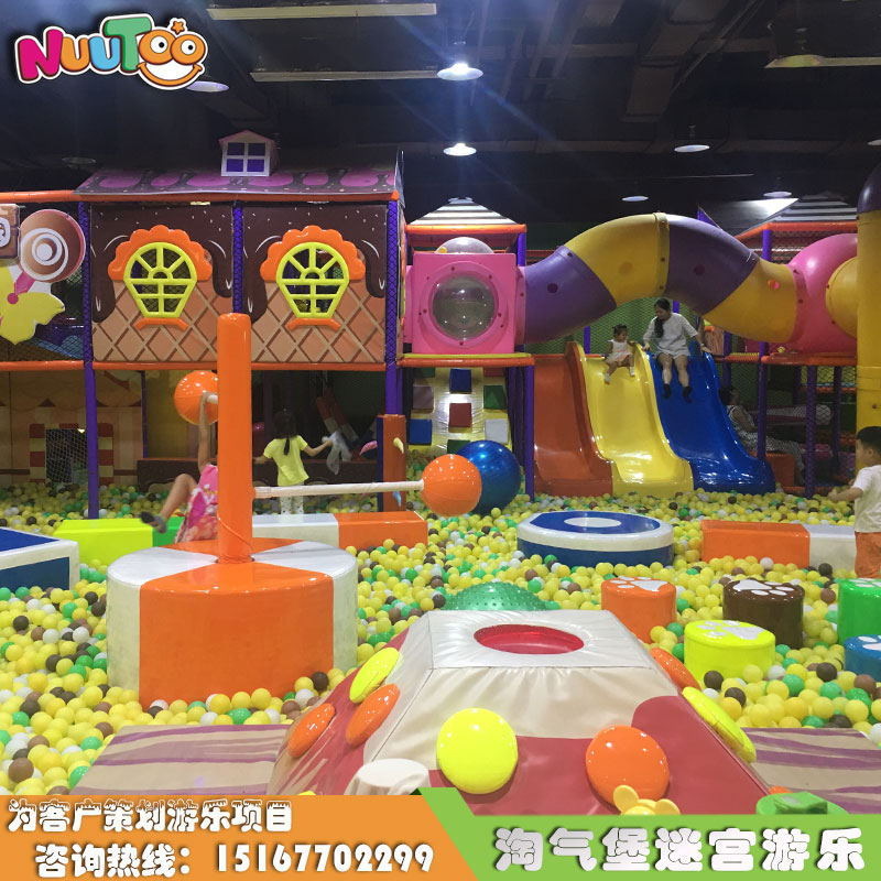 室内儿童淘气堡乐园 城堡迷宫组合游乐设备