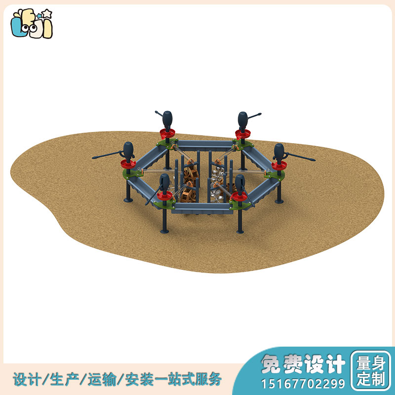 沙水游乐设备_幼儿沙水游乐设备