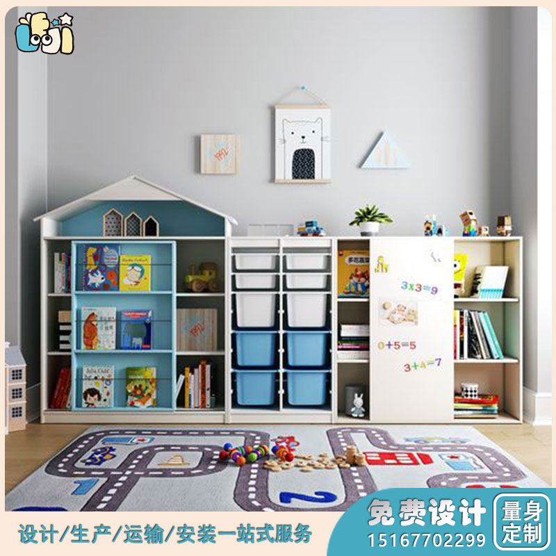 幼儿园实木柜_幼儿园木质收纳柜