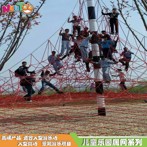 儿童彩虹大型攀爬绳网设备价格_乐图非标游乐