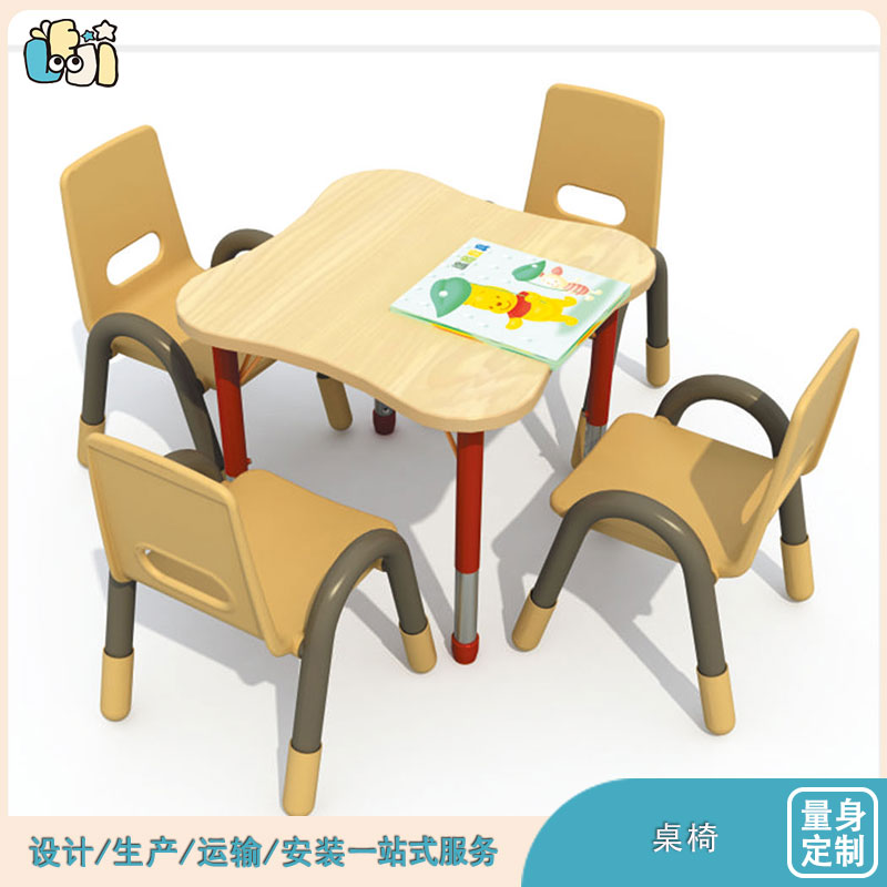 幼儿园用桌椅厂家_幼儿园幼儿课桌